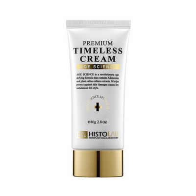 편집완료 Histolab Premium Timeless Cream 80g