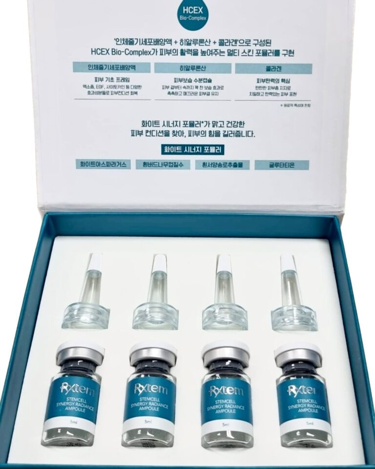 RXTEM REAL EXOSOME THERAPY 5mL X 10 Vials - FILLYOURSKIN